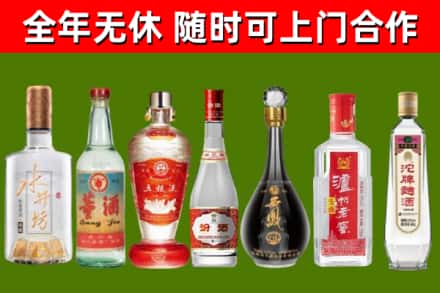 孟津县回收老酒价格