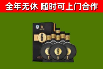 孟津县烟酒回收习酒1988.jpg