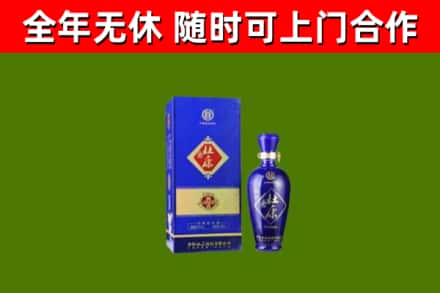 孟津县烟酒回收杜康.jpg